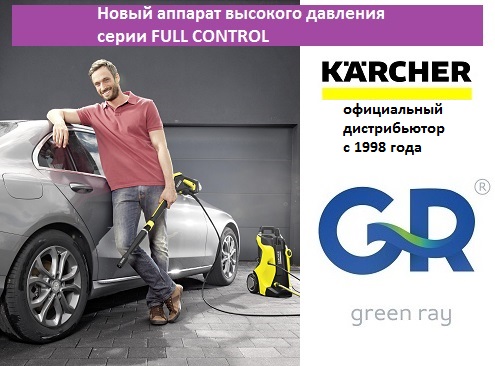 reklama